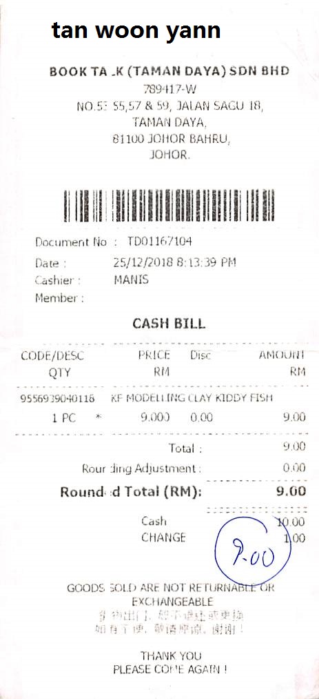 公开收据原图，商户为 BOOK TA .K (TAMAN DAYA) SDN BHD