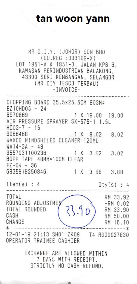 公开收据原图，商户为 MR D.I.Y. (JOHOR) SDN BHD