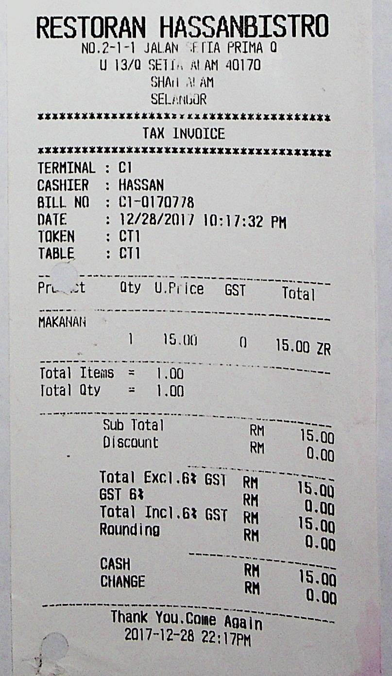 公开收据原图，商户为 RESTORAN HASSANBISTRO