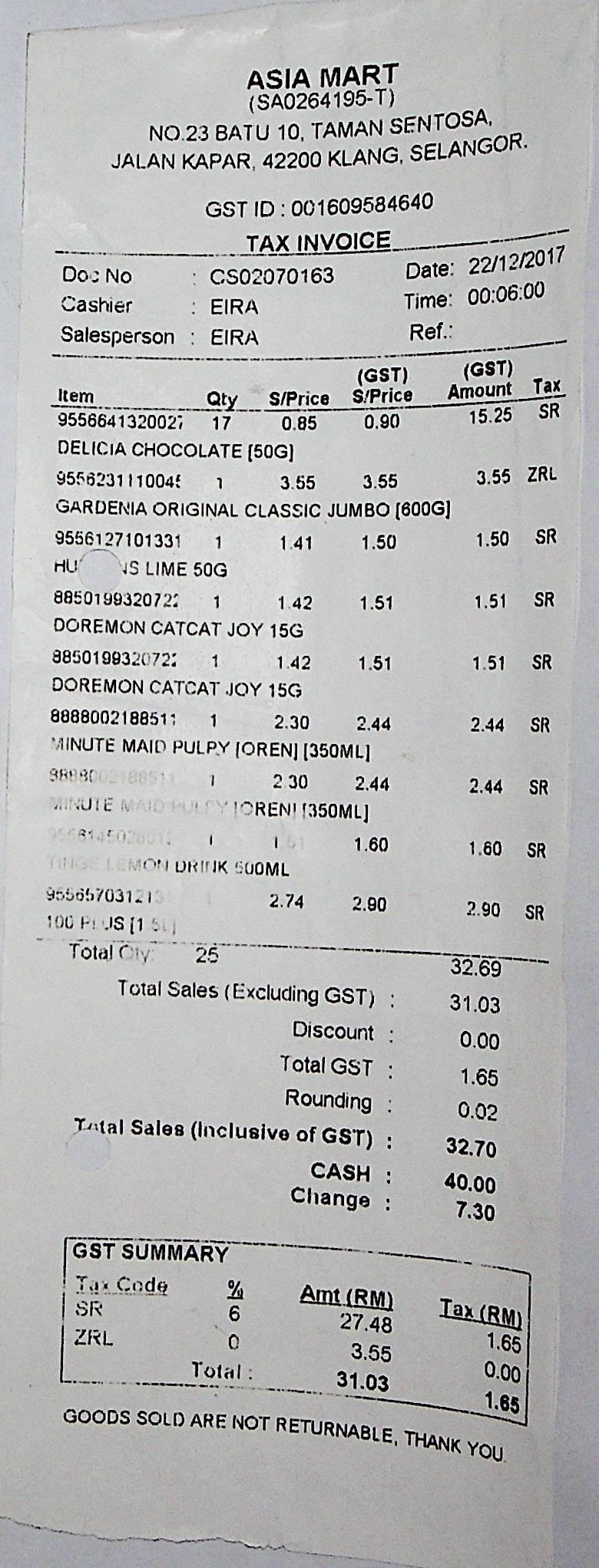 公开收据原图，商户为 ASIA MART