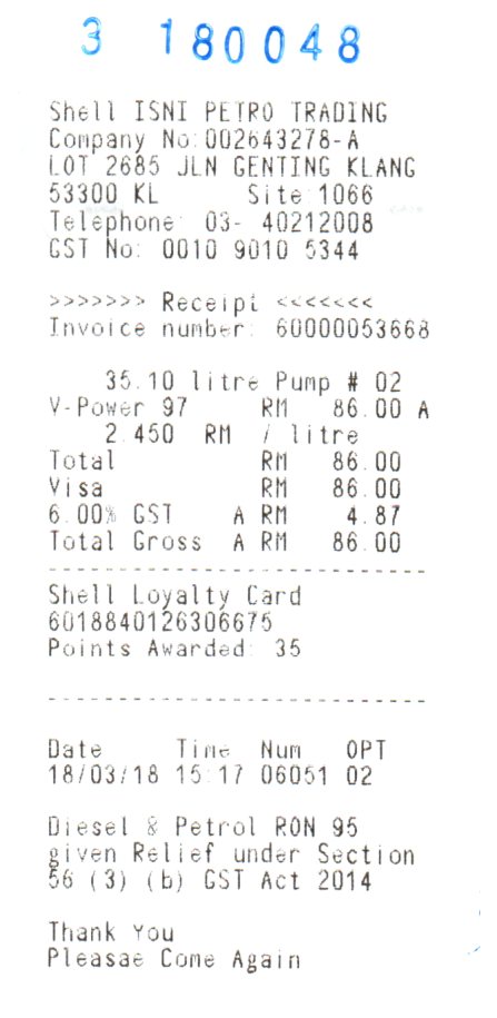 公开收据原图，商户为 SHELL ISNI PETRO TRADING